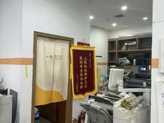 -博彩快印中心(浙江南路店)
