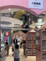 -meland club亲子乐园(重庆万象城店)