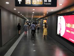 -平安里(地铁站)