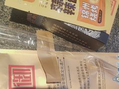 -锦州御烧烤·形象店(人民街店)