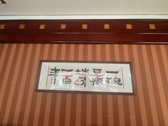 -陈麻婆豆腐(春熙店)