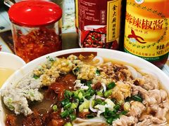 -荔林食店(西华路店)