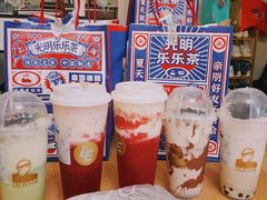 -LELECHA乐乐茶(上海五角场万达广场店)