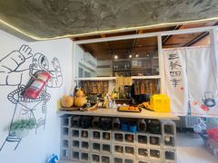 -景迈森林(古华园店)