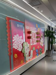 -联合丽格·张菡丽格医疗美容