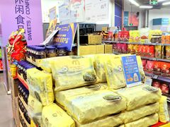 -麦德龙(虹口江湾店)