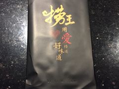 -捞王锅物料理(凯旋路店)