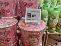 -盒马鲜生(丁香国际店)