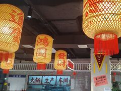 -伍师兄市井火锅(东部星悦天地店)