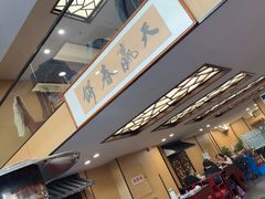 -天赢酒楼(青馨家园店)