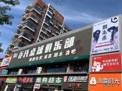 -奉天理·海鲜饺子