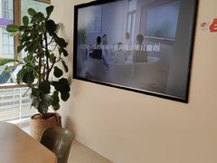 -观心实验室·心理咨询(上海旗舰店)