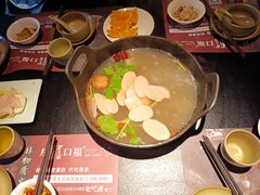 -盡膳口福·百年汤方火锅(科华北路店)