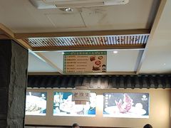 -老淮滨-蚌埠非遗小吃(淮河路店)