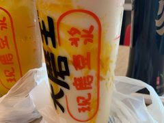 杨枝甘露豆浆-永和大王(广渠店)