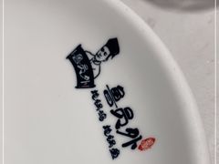 -鲁员外地锅鸡地锅鱼(古墩路店)