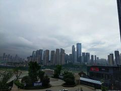 -长嘉·河图火锅(长嘉汇江景旗舰店)