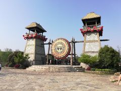 景点-茅山东方盐湖城景区