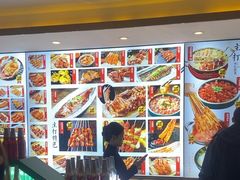 -锦州御烧烤·形象店(人民街店)