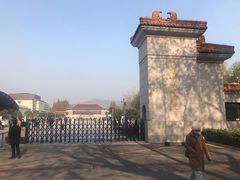 -金原鸭血粉丝汤·汤包·脆皮烤鸭(南京博物院店)