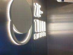 -泽田本家·铜锣烧(美罗城店)