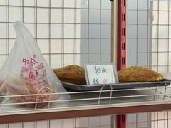 -中关村茶点