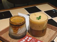 -幻樂園·咖啡(万科云城店)