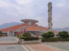 -中国闽台缘博物馆