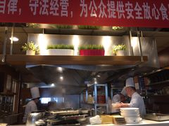 -东方饺子王(大屯路店)