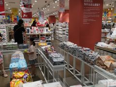 店内环境-名创优品(天河区正佳广场二店)