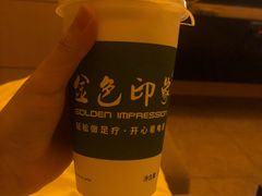 -金色印象·HiFi影音·按摩足疗(龙腾路店)