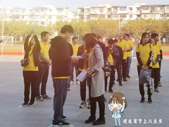 -上海市曹杨第二中学