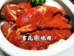 -黑牛の店·黑金店(沈阳万象城店)