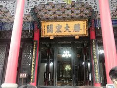 门面-归元·云集斋素菜馆