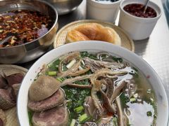 -熊氏牛羊杂粉(龙眼井总店)