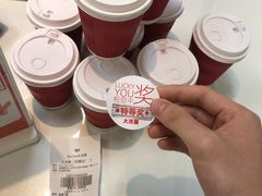 -WASHME大洗屋(西藏南路世纪联华直营店)