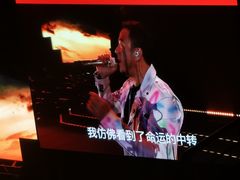 -华熙生物·润百颜ECM中心