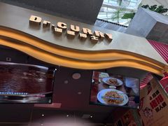 -伽喱博士 Dr.CURRY咖喱饭(太阳宫咖喱店)