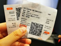 -SFC上影影城(港汇永华IMAX激光店)