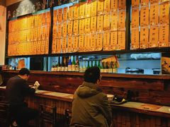 -喜多亭(宜山路店)