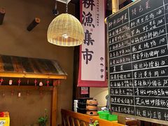 -耕渔小院·湖南鱼鲜(望城店)