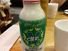豆奶-付小姐在成都(川沙店)