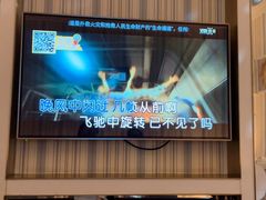 -星聚会KTV(合生汇黑金店)