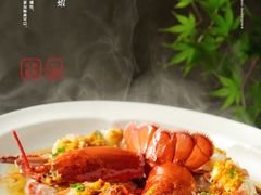 -飶香居(省博物馆店)