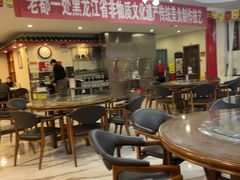 -老都一处饺子馆(道里店)