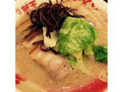 -豚王拉面(澳门银河店)