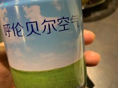 -很久以前羊肉串(清河店)