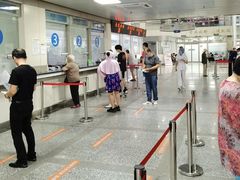 -北京市健宫医院