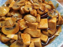 -胡子饮食店