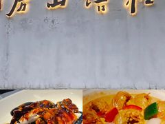 -桂语山房(满觉陇店)
